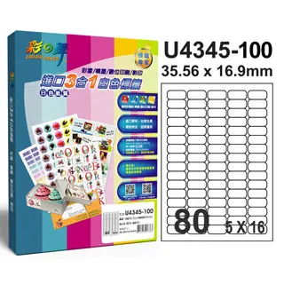 彩之舞進口3合1白色標籤U4267-100 歷史價格詳細信息