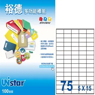 UNISTAT Standard Edition單機版(下載) 歷史價格詳細信息