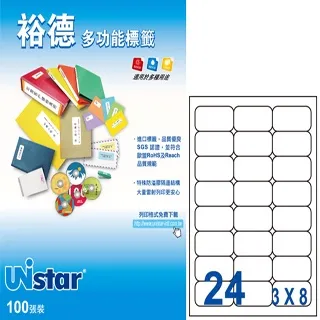 UNISTAT Standard Edition單機版(下載) 歷史價格詳細信息