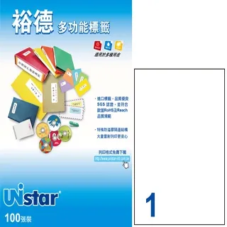 UNISTAT Standard Edition單機版(下載) 歷史價格詳細信息
