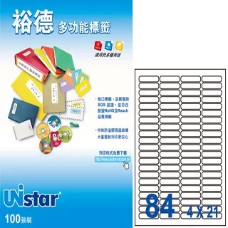 UNISTAT Standard Edition單機版(下載) 歷史價格詳細信息