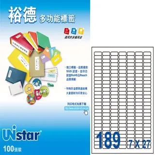 UNISTAT Standard Edition單機版(下載) 歷史價格詳細信息
