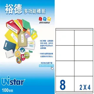Unistar 裕德3合1電腦標籤 U4677 歷史價格詳細信息