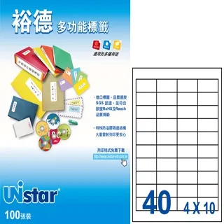 Unistar 裕德3合1電腦標籤 U4677 歷史價格詳細信息