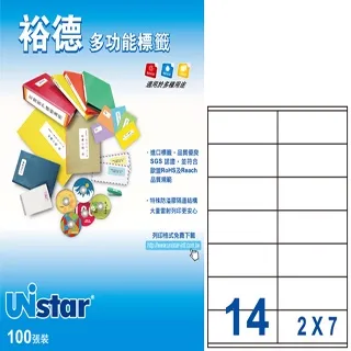 UNISTAT Standard Edition單機版(下載) 歷史價格詳細信息