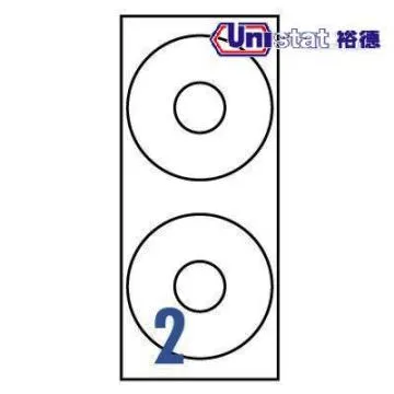 UNISTAT Standard Edition單機版(下載) 歷史價格詳細信息