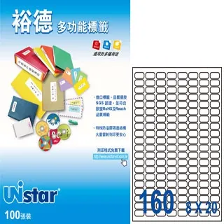 Unistar 裕德3合1電腦標籤 U4677 歷史價格詳細信息