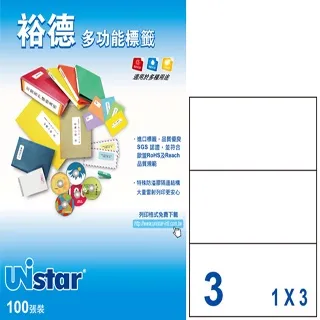 UNISTAT Standard Edition單機版(下載) 歷史價格詳細信息