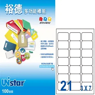 UNISTAT Standard Edition單機版(下載) 歷史價格詳細信息
