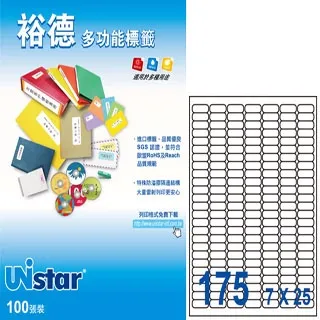 Unistar 裕德3合1電腦標籤 U4677 歷史價格詳細信息