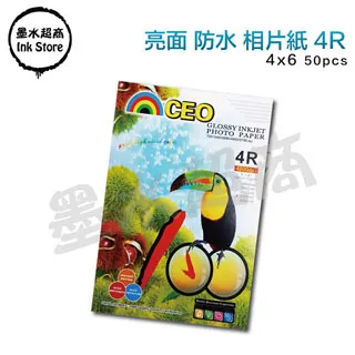 50張 超大垃圾袋/手提式垃圾袋 851-GB65110 歷史價格詳細信息