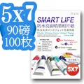 Smart Life 日本進口 優質RC霧面相片紙 5X7 265磅 50張 歷史價格詳細信息