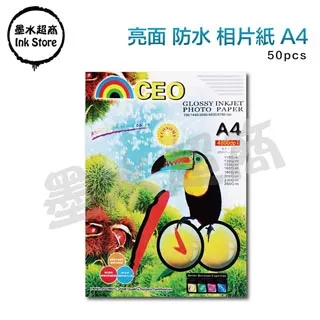 50張 超大垃圾袋/手提式垃圾袋 851-GB65110 歷史價格詳細信息