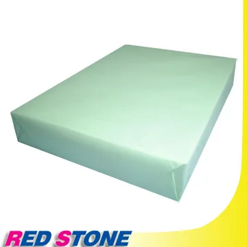 A4彩色影印紙/多功能色紙（淺藍色；70g/㎡) 歷史價格詳細信息