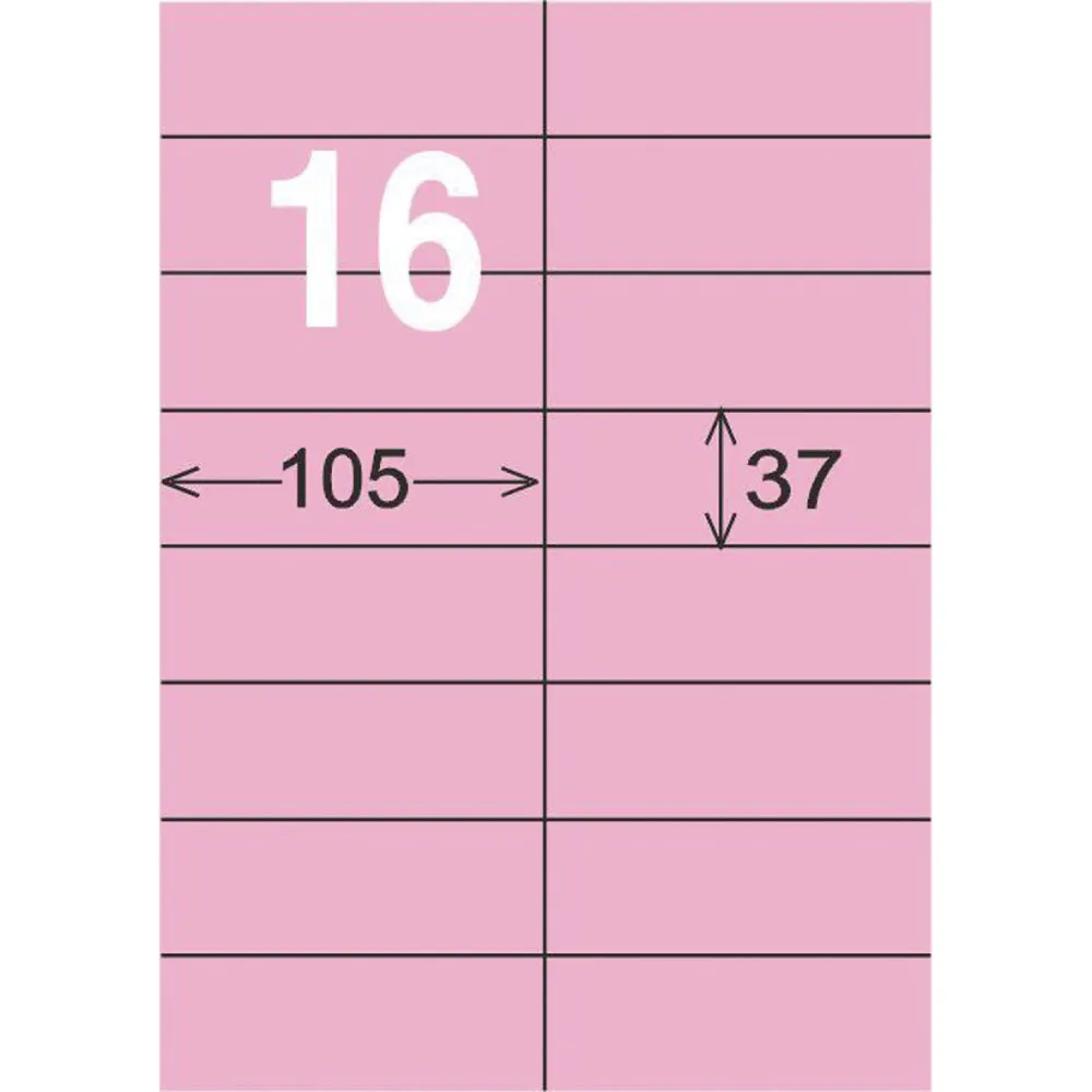 龍德三用電腦標籤/LD-836-WR-C/可再貼/21格/20張/包 歷史價格詳細信息