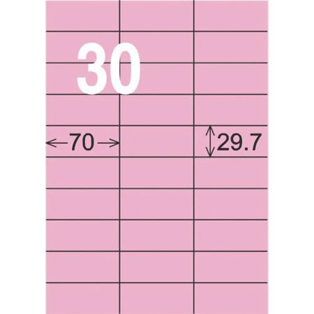 龍德三用電腦標籤/LD-836-WR-C/可再貼/21格/20張/包 歷史價格詳細信息