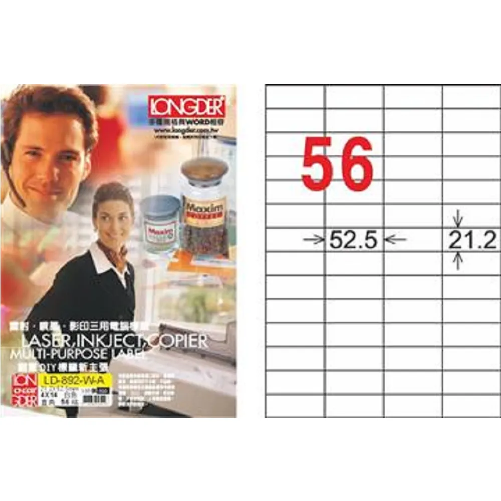 892-1  傑克4.3尺淺胡桃餐桌(台北縣市免運費)【蘆洲家具生活館-2】此商品有折扣 歷史價格詳細信息