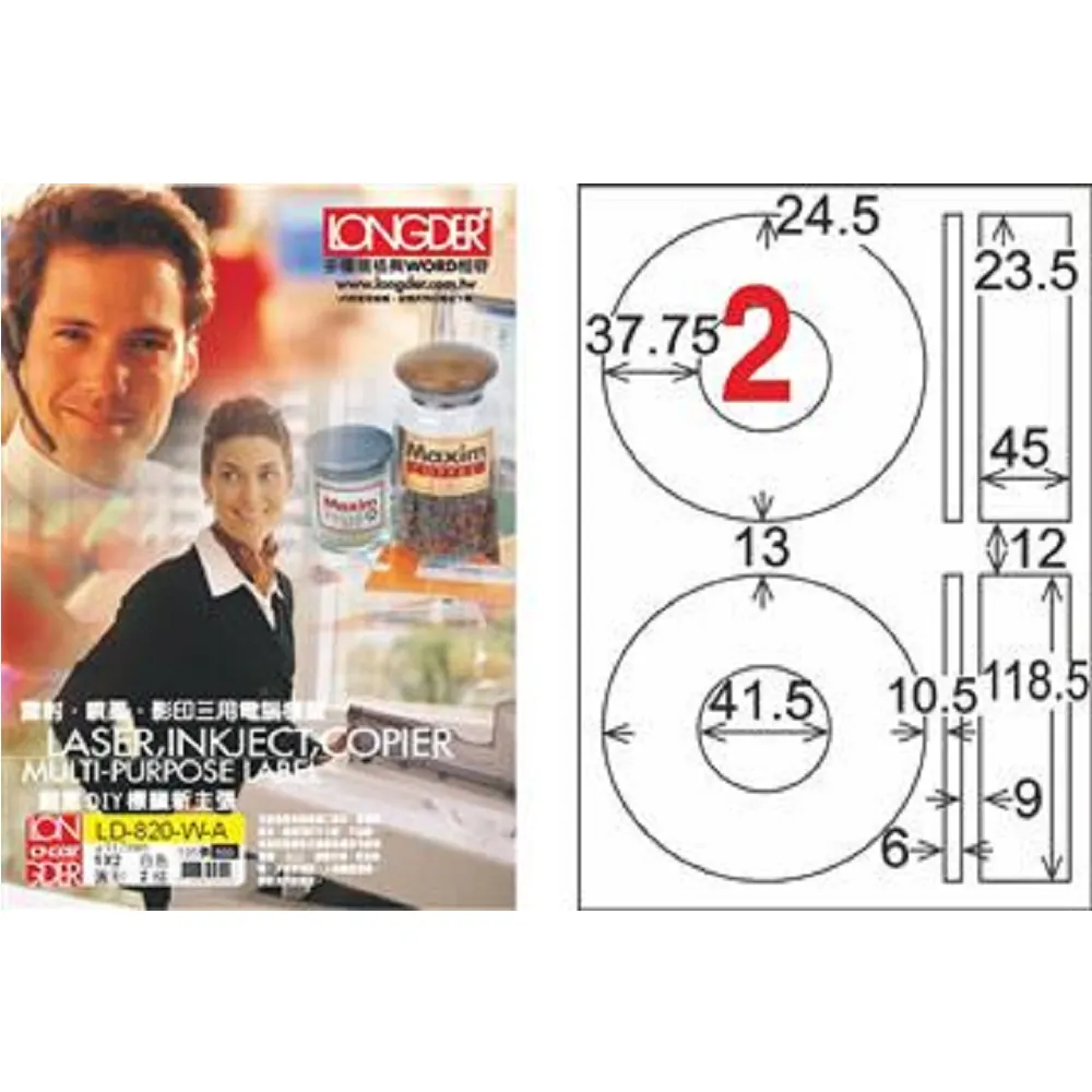 41+5/3直播 小禮物 鑰匙圈 迪士尼 公主 BELLE 貝拉 包包 吊飾 小日尼三 批發零售 41+ 日本平輸 歷史價格詳細信息