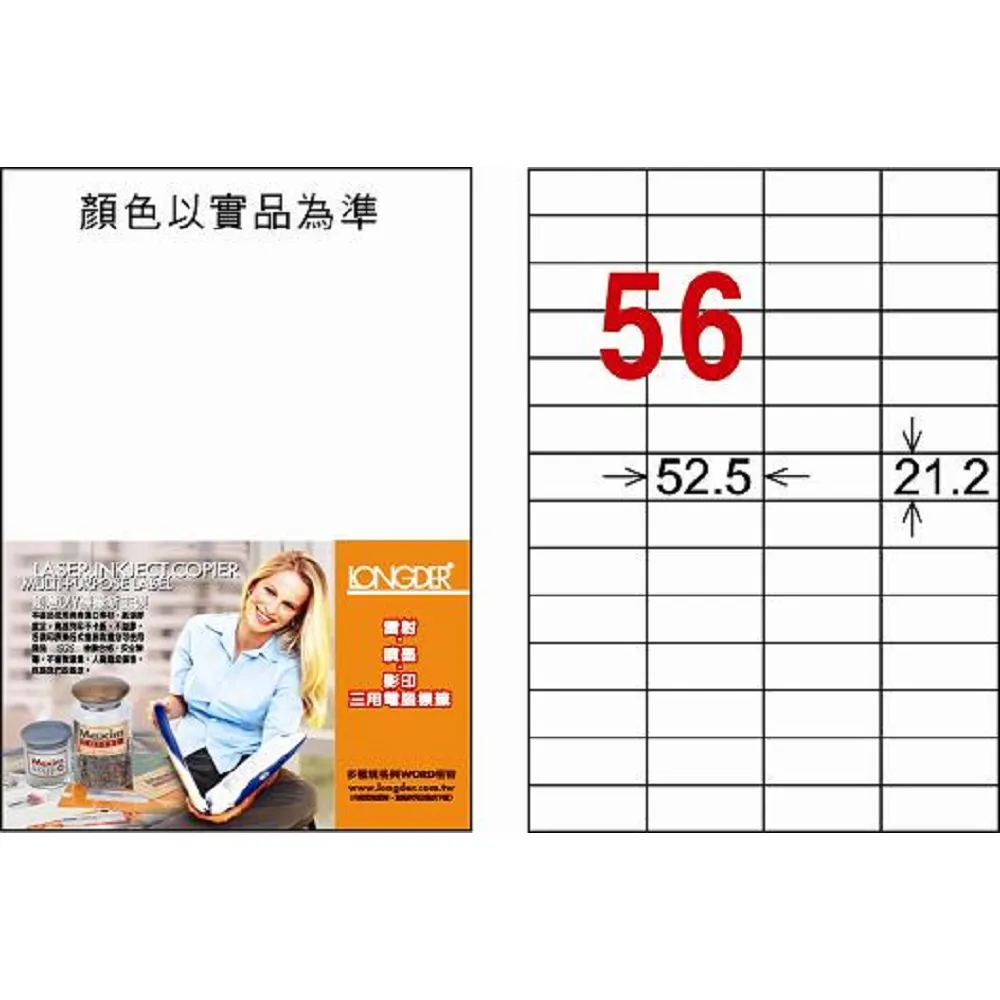 892-1  傑克4.3尺淺胡桃餐桌(台北縣市免運費)【蘆洲家具生活館-2】此商品有折扣 歷史價格詳細信息