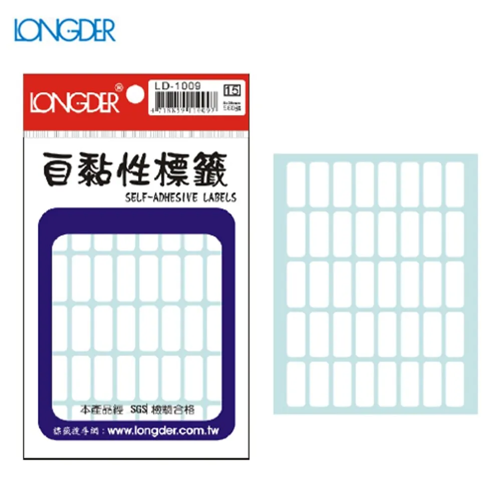 龍德自黏性標籤LD-1075/紅框/14x26mm/24格/15張/10包/組 歷史價格詳細信息
