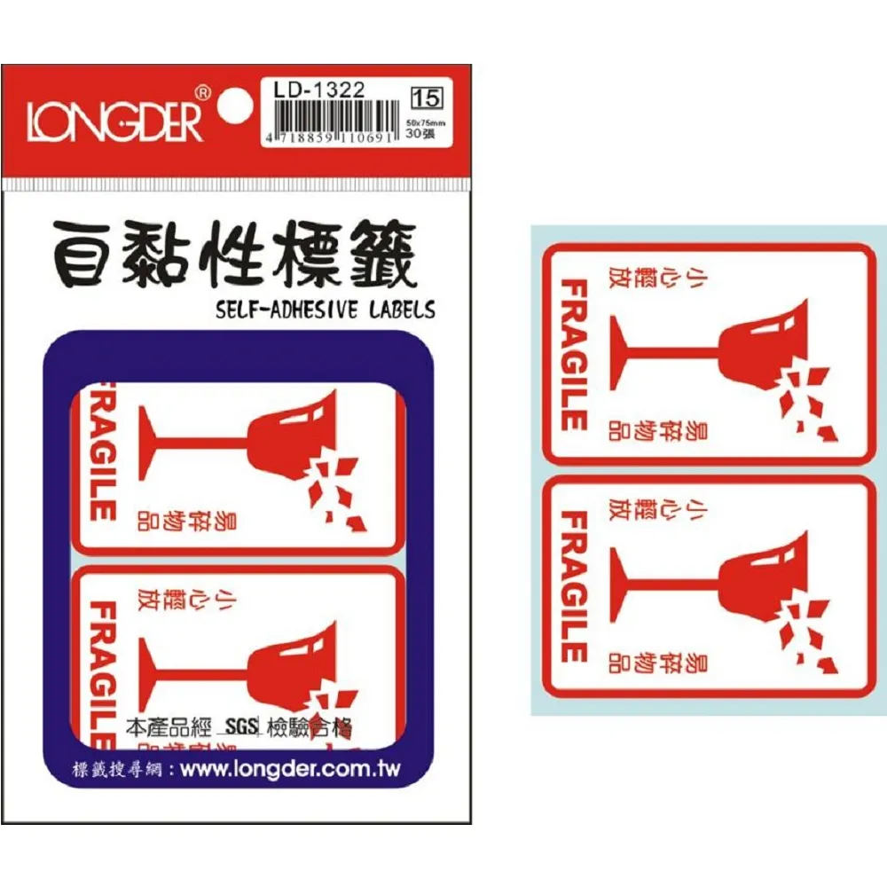 德標30步距伸縮梯子4.5米加厚鋁合金竹節節升降便攜工程樓梯折疊 歷史價格詳細信息