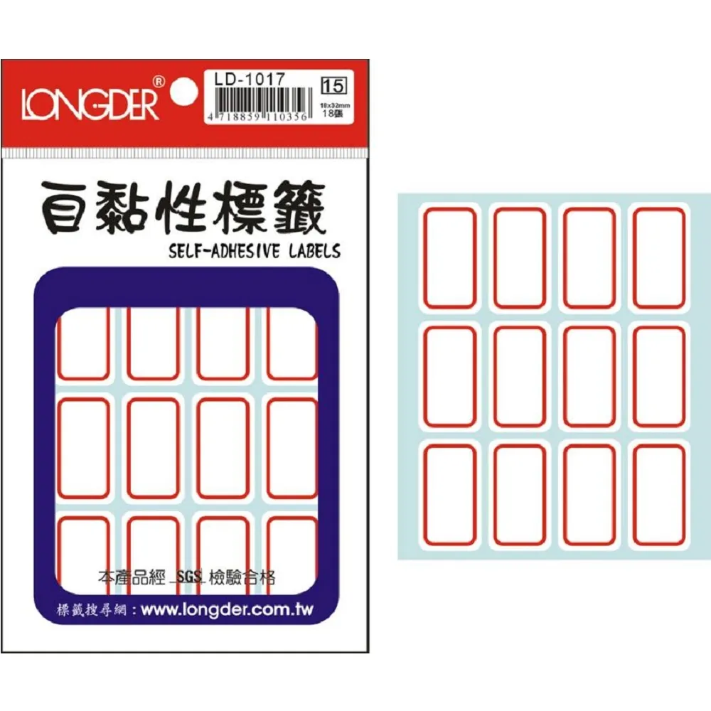 1017民國錢幣 龍鳳銀幣 貳角 民國十五年貳角 AU50稀8181 歷史價格詳細信息