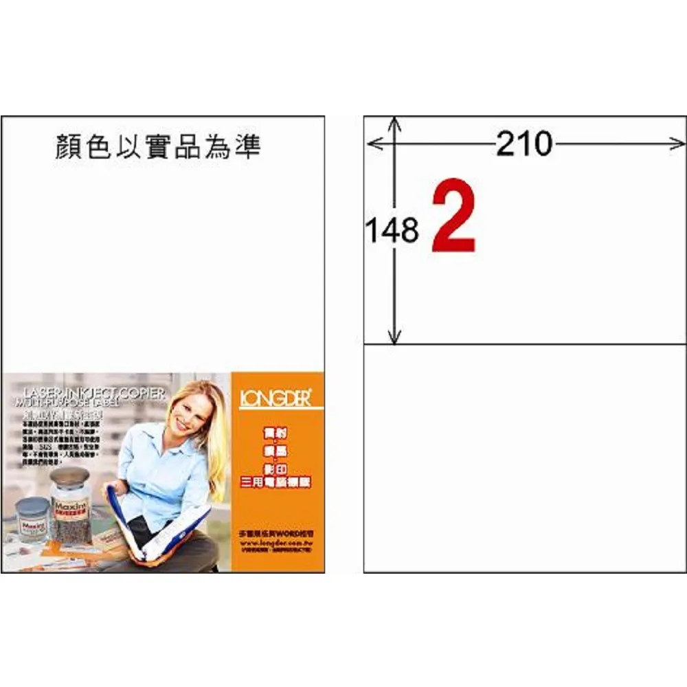 雷霆80 4u 3u專業羽毛球拍全碳素單拍碳纖維進攻型諶龍 歷史價格詳細信息