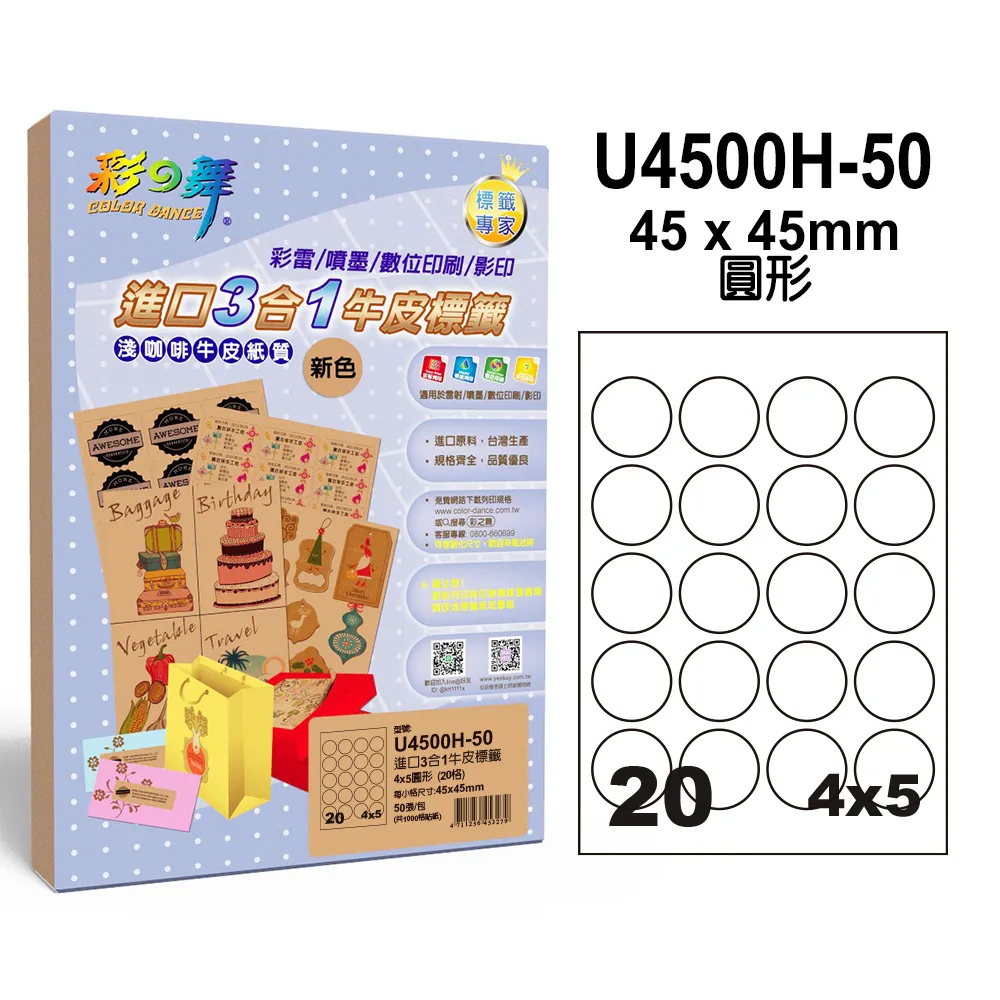 形象之外：張大千的生活與藝術【特製張大千冊頁《大千狂塗之三》全冊十二幅小品彩色摺頁】（總長120公分） 歷史價格詳細信息