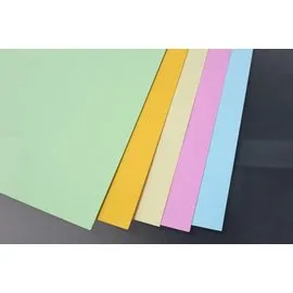 A4書面紙-淺黃1272 (20張入) 歷史價格詳細信息