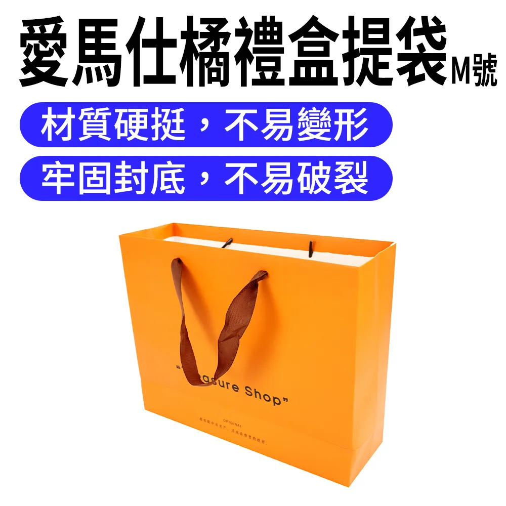 @165 M 台灣紅檜 瘤花 吊飾 無上漆 3.6x4.6x2cm 歷史價格詳細信息