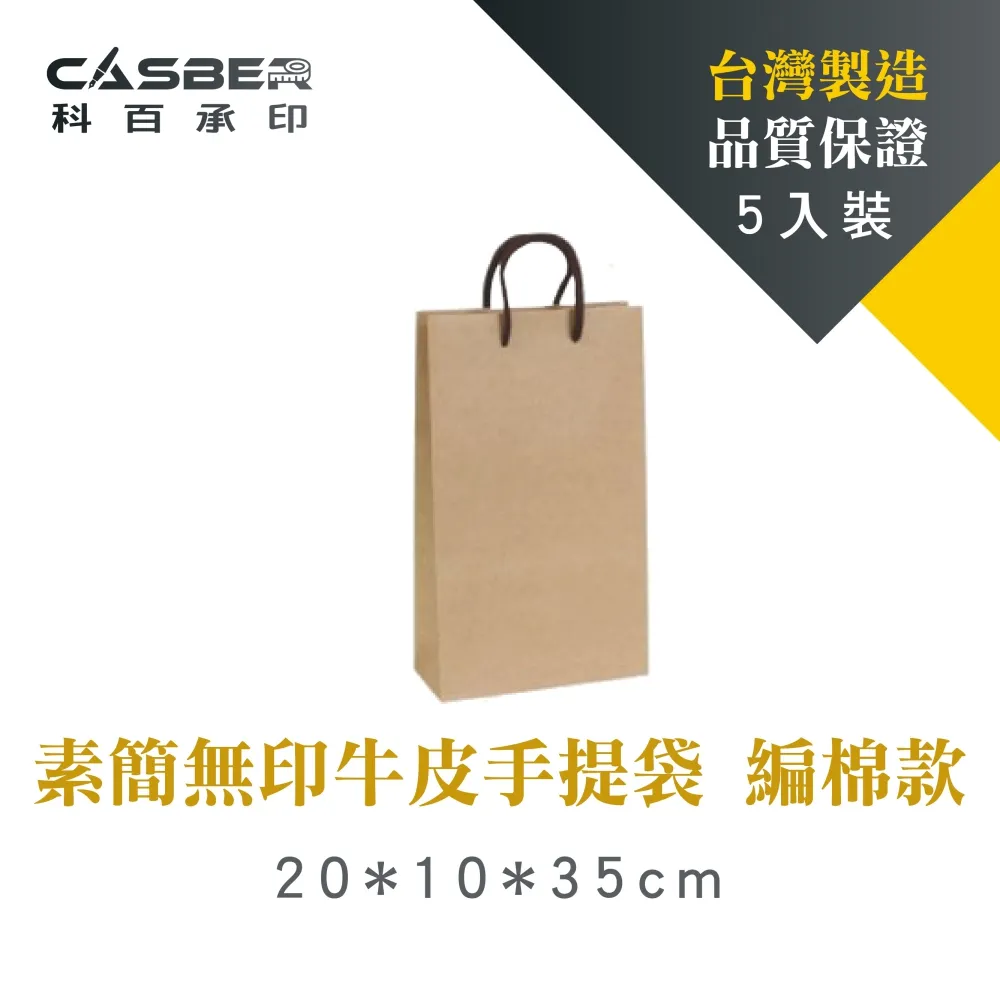 厚磅手提袋子 新帆布包 可愛旅行包 簡約ins夾層帆布袋便分 收納袋多隔層女士休閒手拎包-包沒煩惱 歷史價格詳細信息