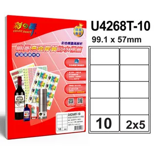 彩之舞 進口噴墨亮面膠質標籤 65格圓角 U4274T-10*2包 歷史價格詳細信息