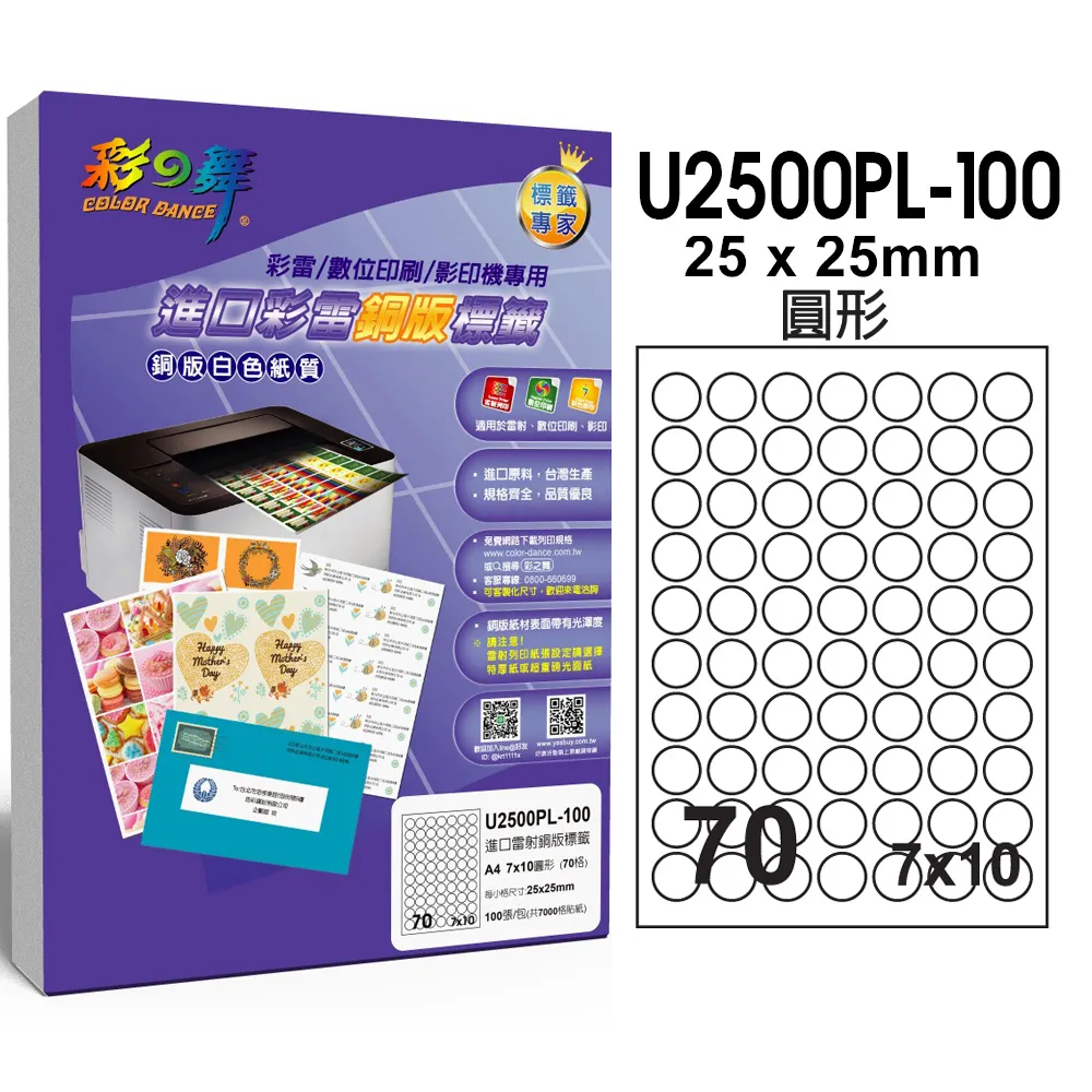 形象之外：張大千的生活與藝術【特製張大千冊頁《大千狂塗之三》全冊十二幅小品彩色摺頁】（總長120公分） 歷史價格詳細信息