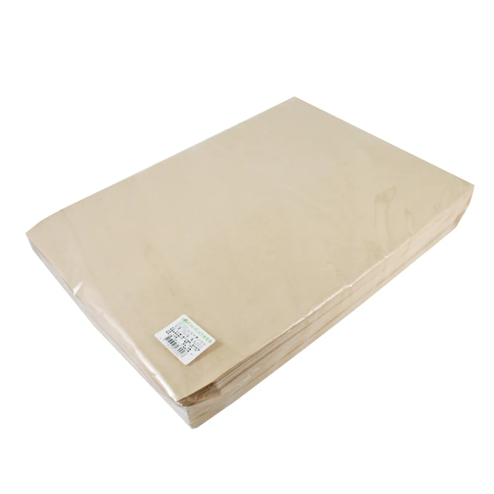 中興牛皮文封/大4K/100個/包 歷史價格詳細信息