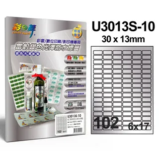 彩之舞 進口雷射銀色光澤標籤 12格直角 U6620S-10 歷史價格詳細信息