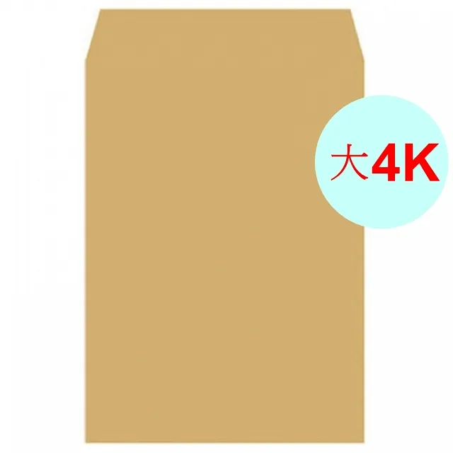 大4K 赤牛皮公文封 100入 價格比較,價格查詢,歷史價格詳細信息