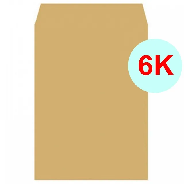 6K 赤牛皮公文封 100入 價格比較,價格查詢,歷史價格詳細信息