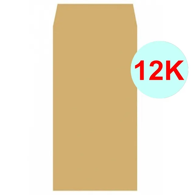 12k單相200v變100v電源變壓器munome布目nesk012ae21-00 歷史價格詳細信息