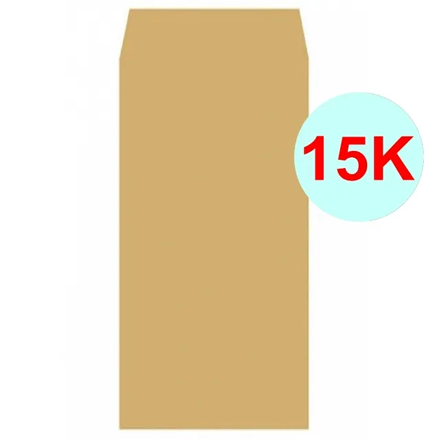 15K 赤牛皮公文封 100入 價格比較,價格查詢,歷史價格詳細信息