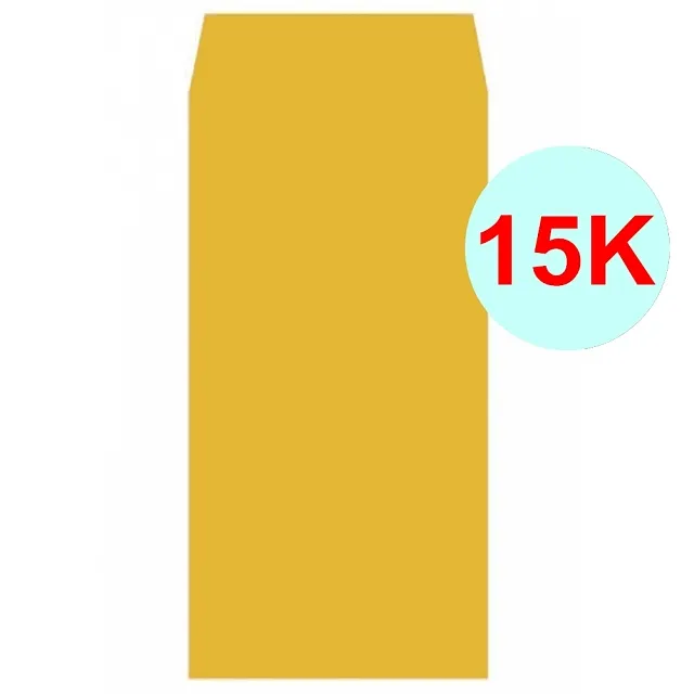 15K 赤牛皮公文封 100入 歷史價格詳細信息