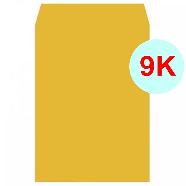 9K 黃牛皮公文封 100入 價格比較,價格查詢,歷史價格詳細信息