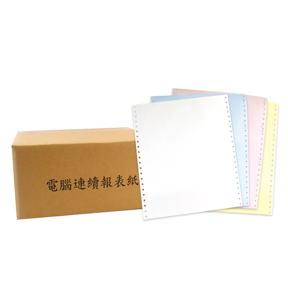 80行白紅藍黃4P中一刀500份/4000張 歷史價格詳細信息