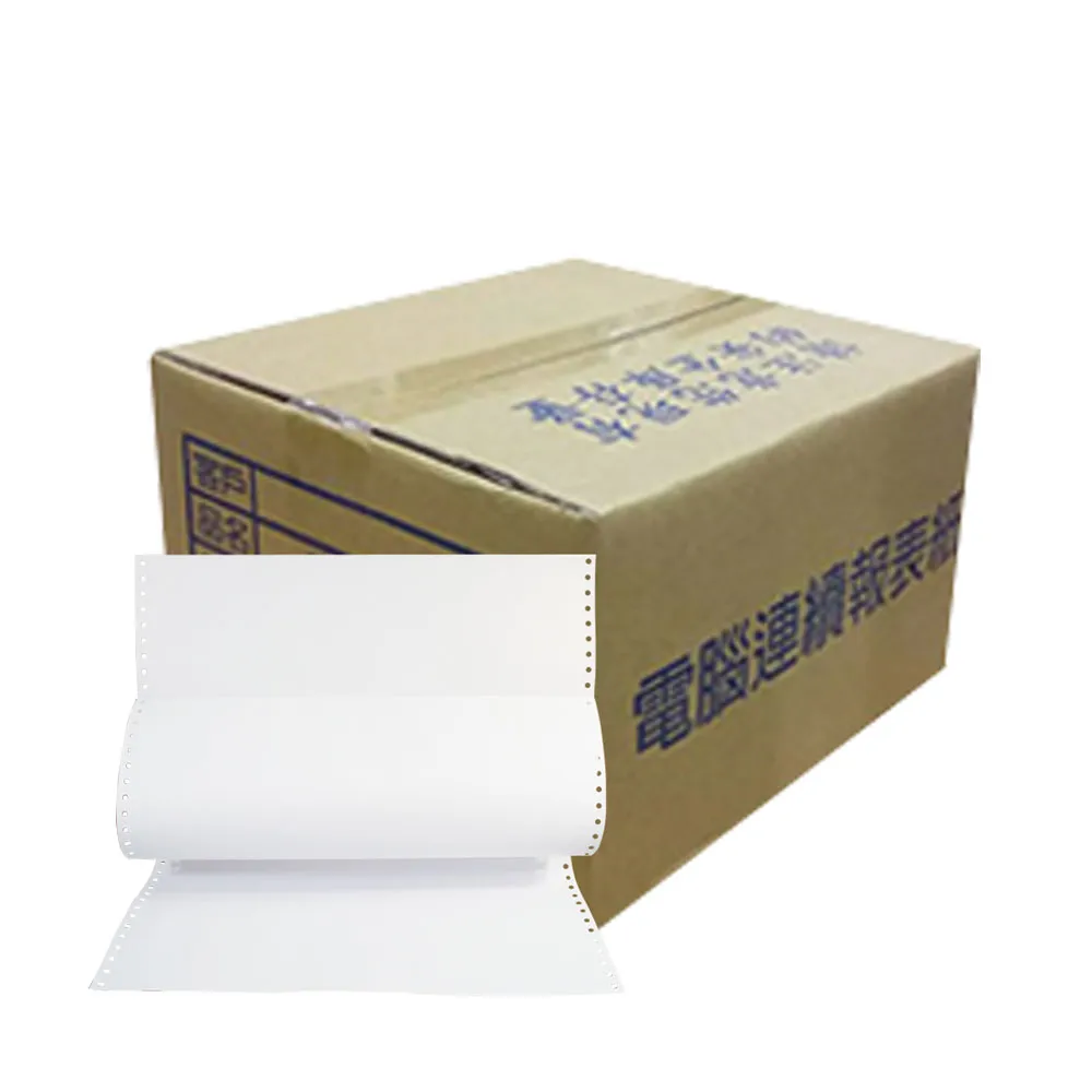 #132-1  古斯塔夫六世國王版 瑞典1950-70年代硬4049 歷史價格詳細信息