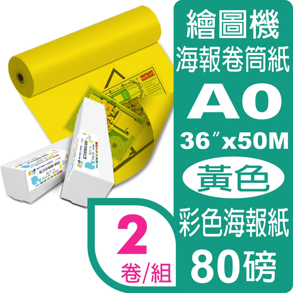 A0彩色更衣櫃木質健身房儲物柜子帶電子鎖美容院瑜伽館舞蹈房存包 歷史價格詳細信息