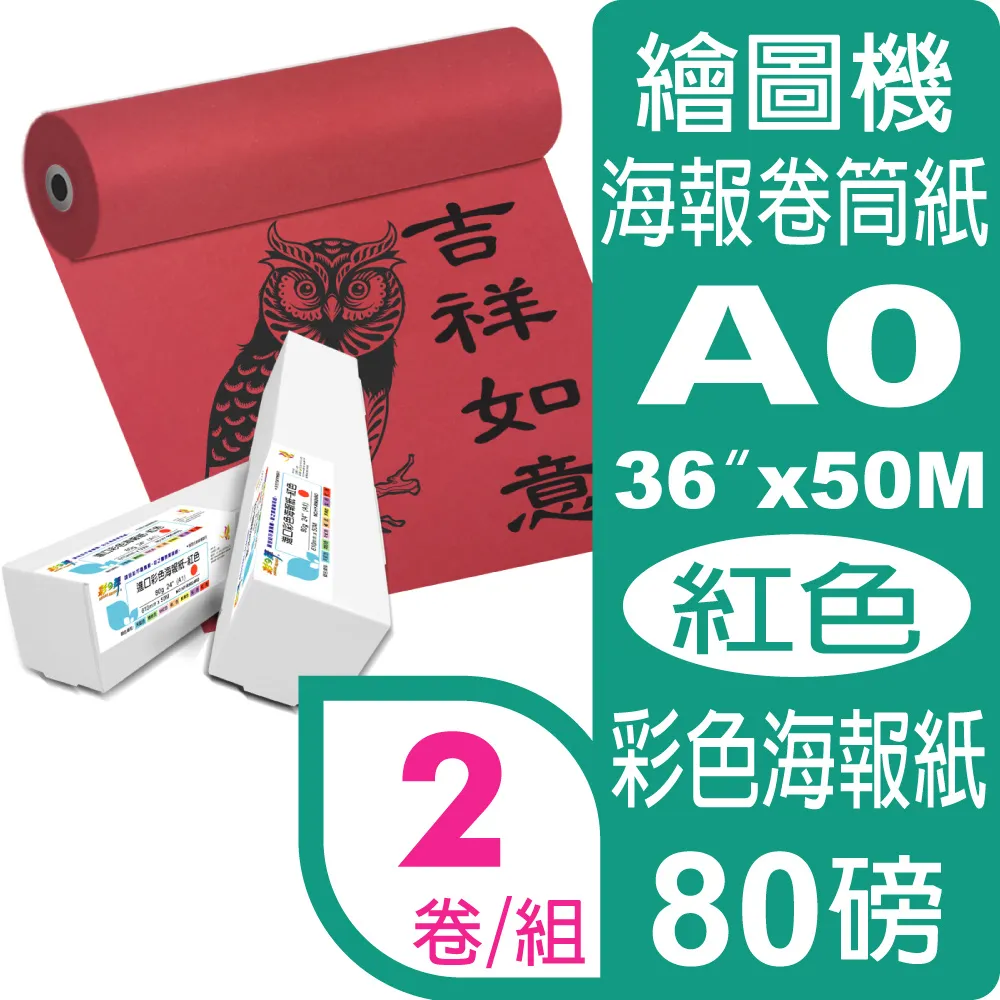 A0彩色更衣櫃木質健身房儲物柜子帶電子鎖美容院瑜伽館舞蹈房存包 歷史價格詳細信息