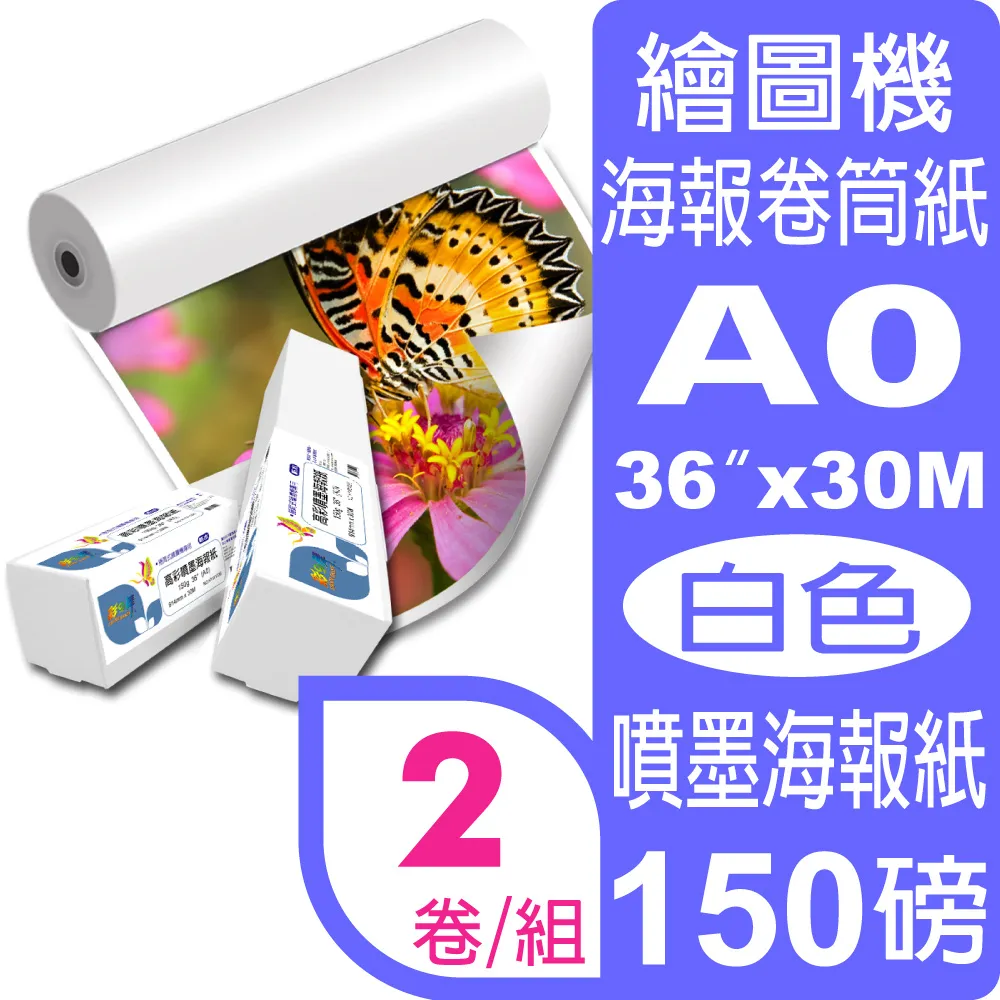 A0彩色更衣櫃木質健身房儲物柜子帶電子鎖美容院瑜伽館舞蹈房存包 歷史價格詳細信息