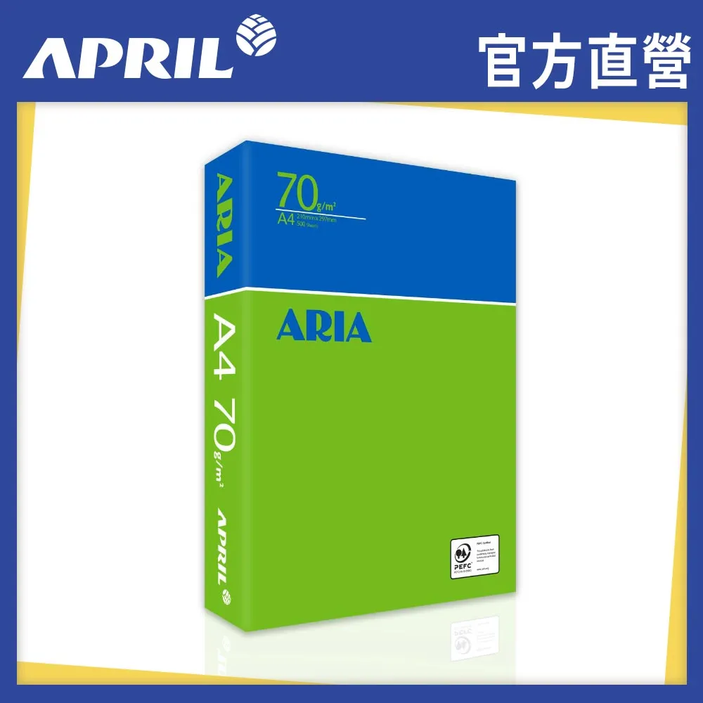 ARIA事務用影印紙（六箱組）｜70g（A4）【官方旗艦店】 歷史價格詳細信息