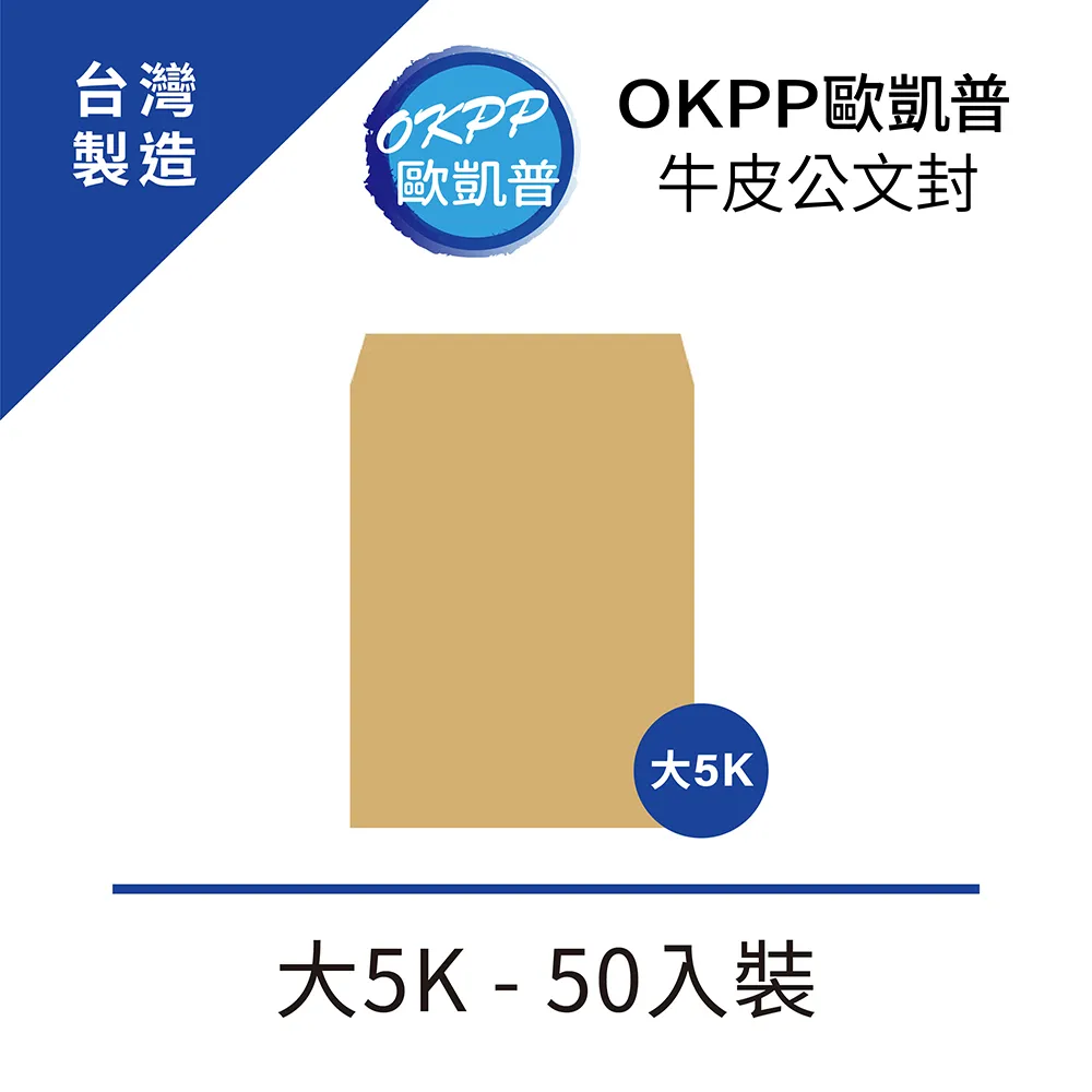 50*5K碳纖超薄黑膠傘-海軍船錨(隨機出貨不挑色) 歷史價格詳細信息