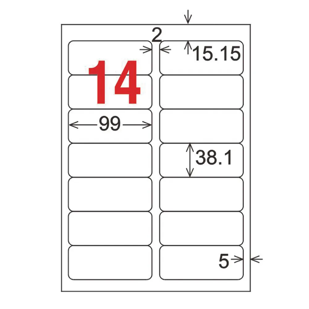 龍德雷射透明可列印標籤LD-816-TL-C/14格 歷史價格詳細信息