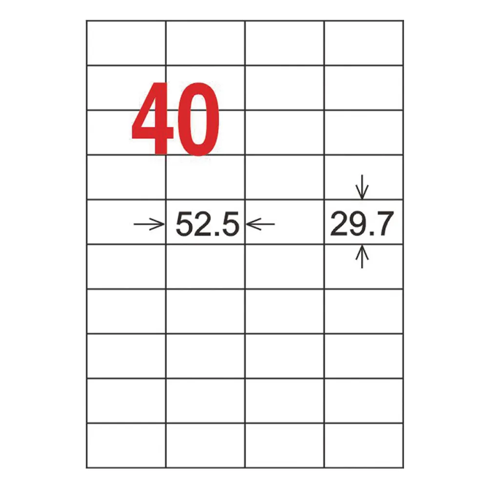 龍德三用電腦標籤/LD-836-WR-C/可再貼/21格/20張/包 歷史價格詳細信息